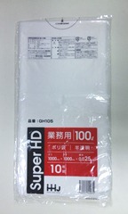 ﾎﾟﾘ袋100㍑GH-105（ﾊｳｽ）
